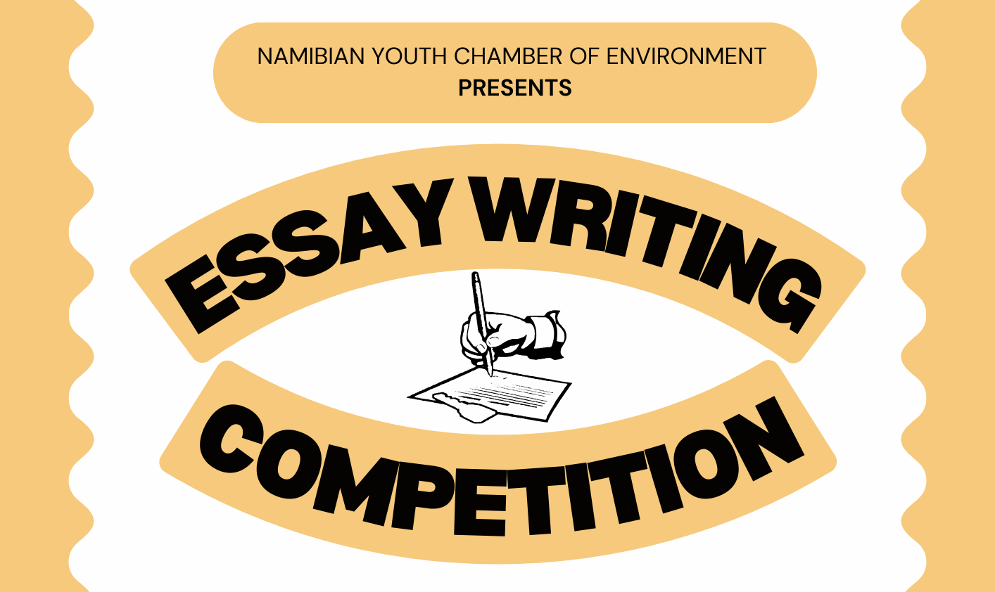 Essay Writing Competition